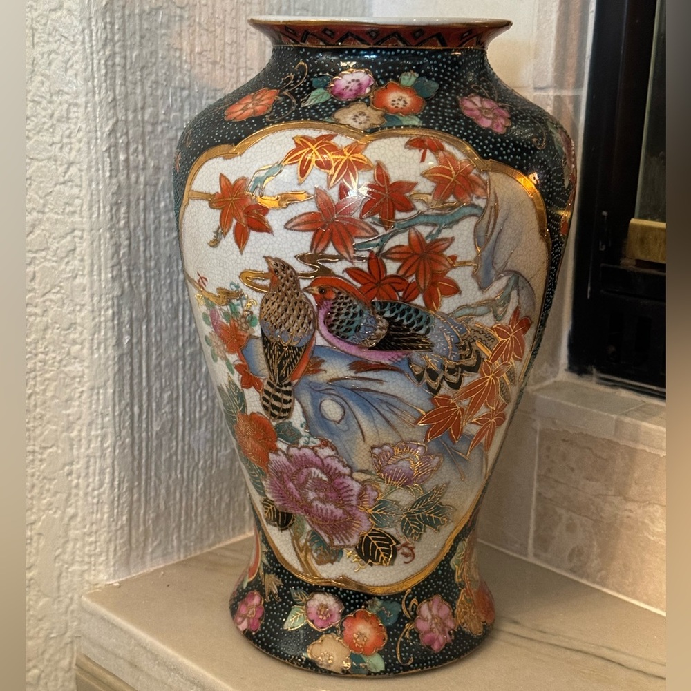 Vintage Chinoiserie Vase - Birds